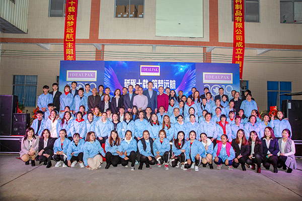 cosmetic plastic bottle supplier