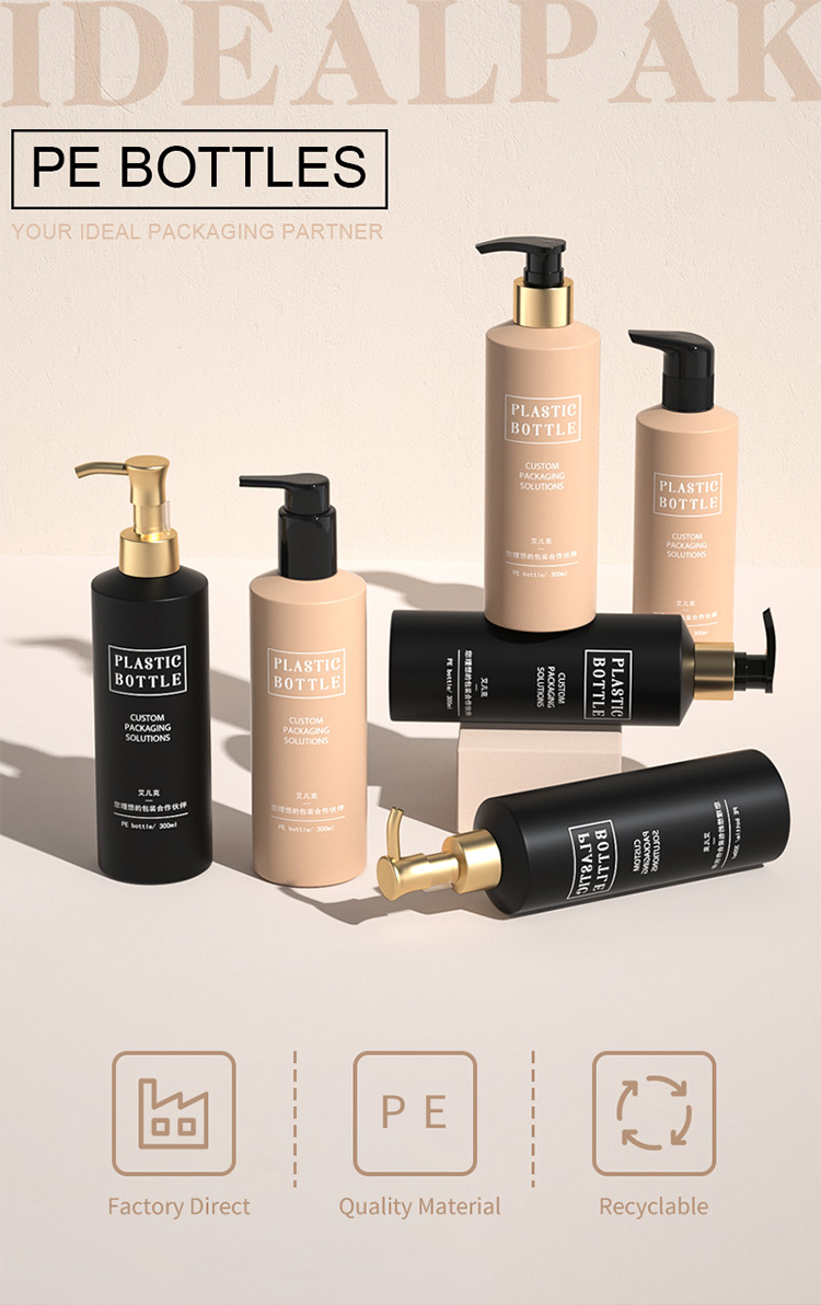 Plastic shampoo bottle 