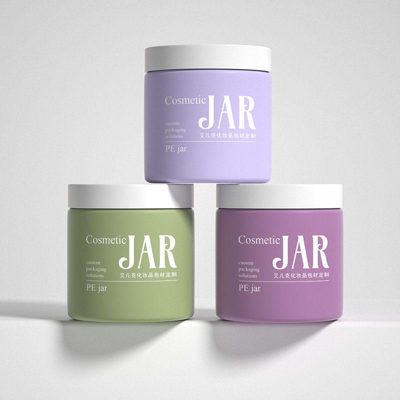 Custom 500ml PE Plastic Cream Jar (Model: IEK-2235) - Ideal for Skincare and Face Cream Packaging - 图片 4
