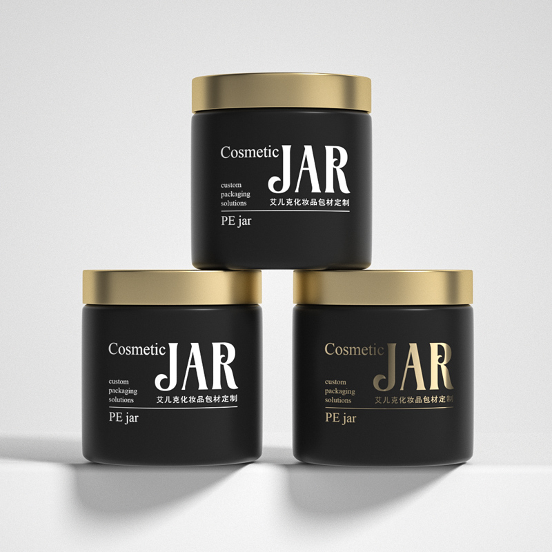 Custom 500ml PE Plastic Cream Jar (Model: IEK-2235) - Ideal for Skincare and Face Cream Packaging - 图片 6
