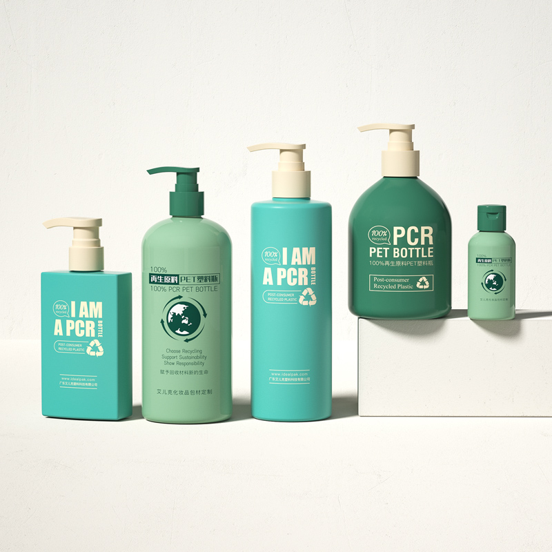 Best packaging for cosmetics