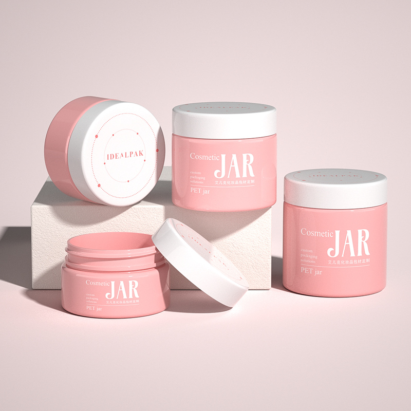 50ml round plastic jar