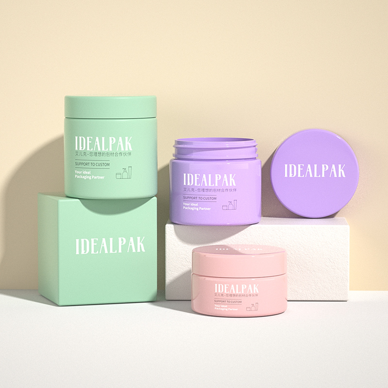 50ml Round Plastic Jar – Customizable Pink Plastic Cream Jars with Lids for Skincare Products - 图片 3