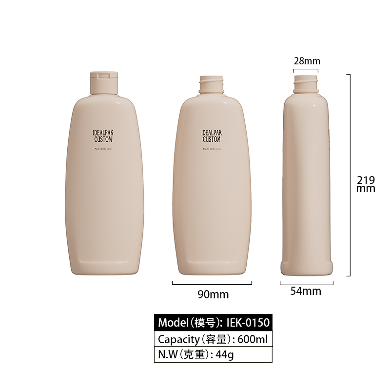 600ml Flat Plastic Shampoo Bottle – Premium PET Packaging for Cosmetics - 图片 5