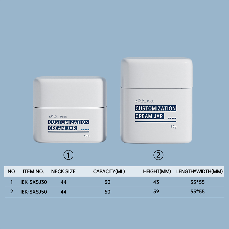 square cream jars PP jar supplier custom cream jar packaging eco-friendly cosmetic containers