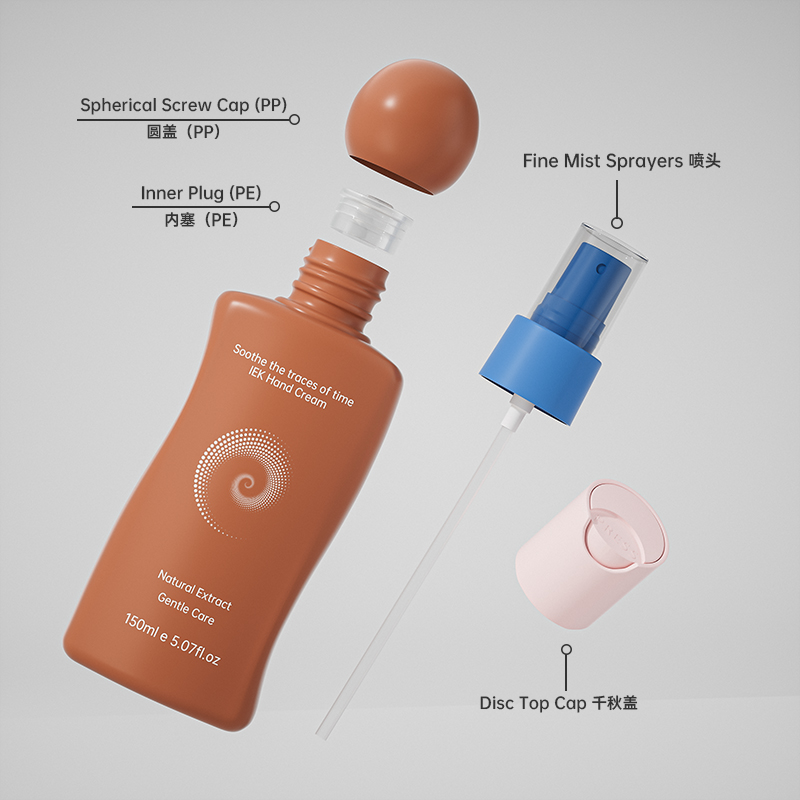 PET Lotion Bottle Custom Cosmetic Packaging Sustainable Packaging Solutions