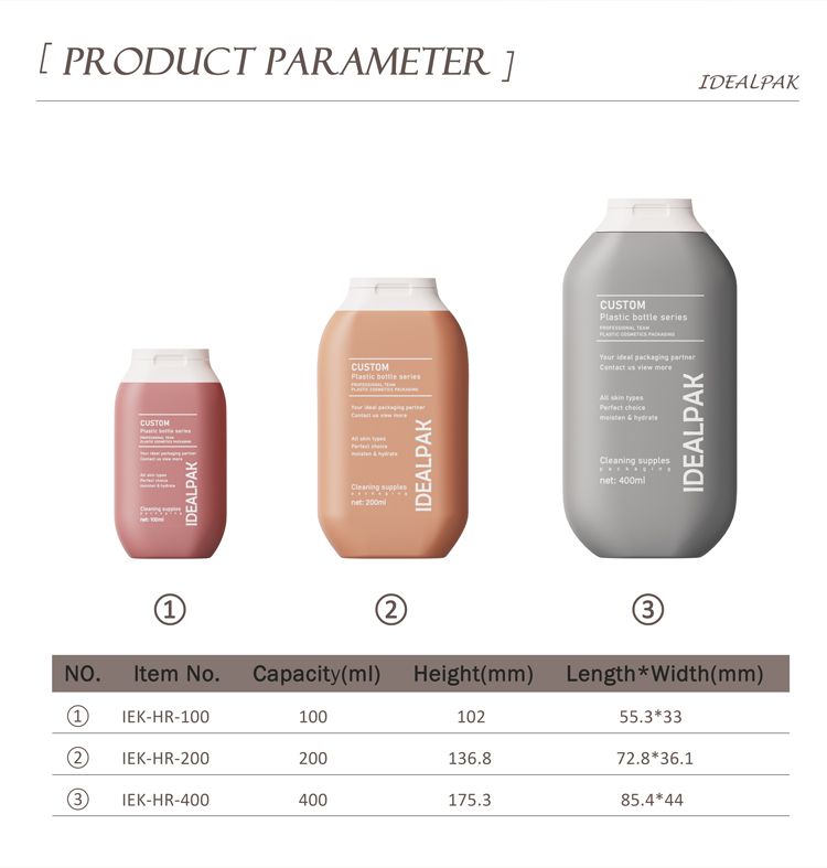 Squeezable Custom HDPE Bottle