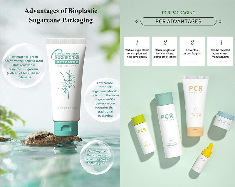 Sunscreen bottle design