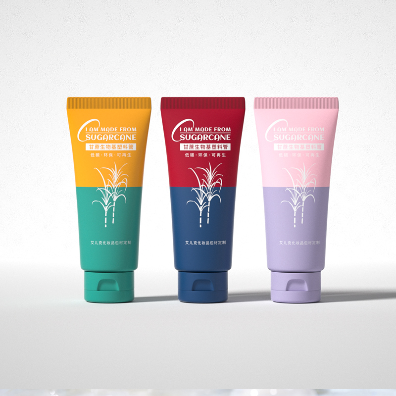 Sunscreen bottle design