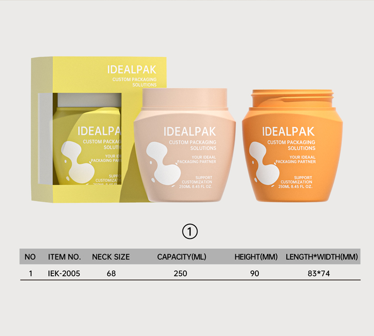 250ml PE Cosmetic Jar