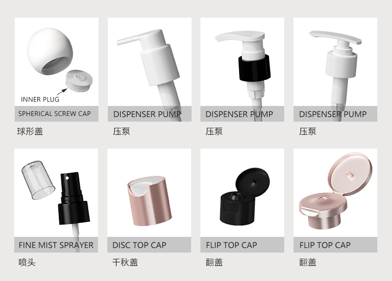 300ml PET Personal Care Bottles