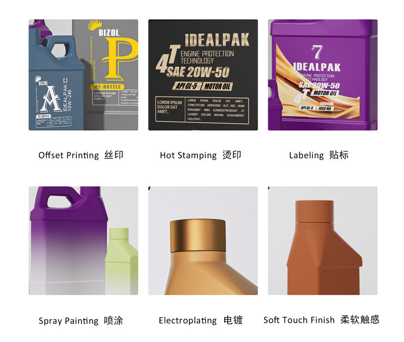 HDPE Motor Oil Bottles