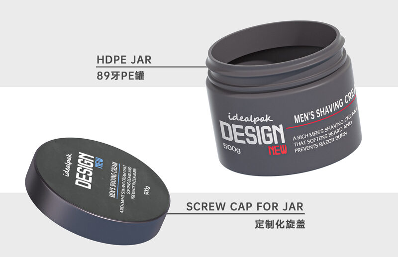 Men's Grooming Custom Packaging