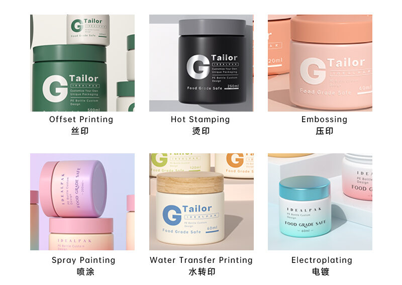 PE Wide-Mouth Cream Jars