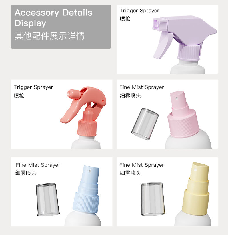 PE Mosquito Repellent Spray Bottles