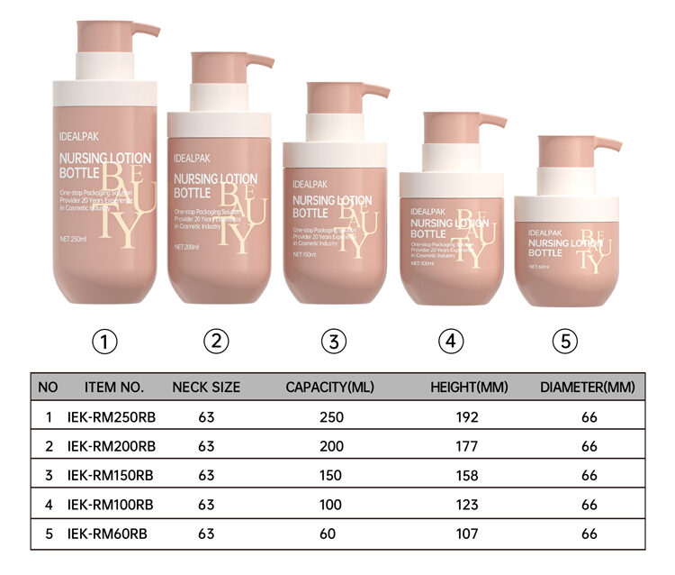 airless PP bottles