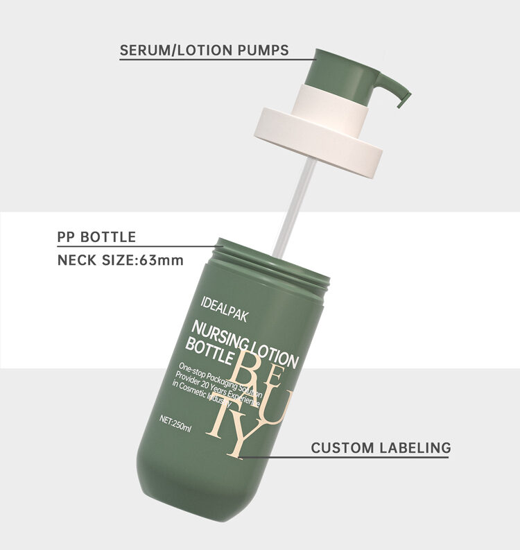 airless PP bottles