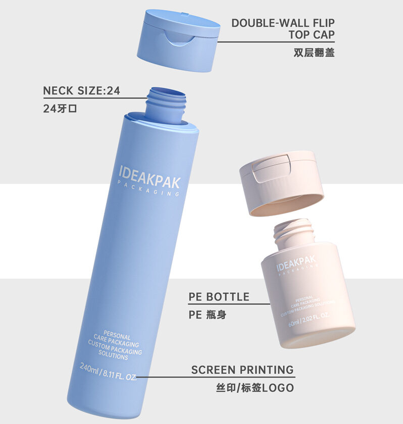 Custom PE Cosmetic Bottles
