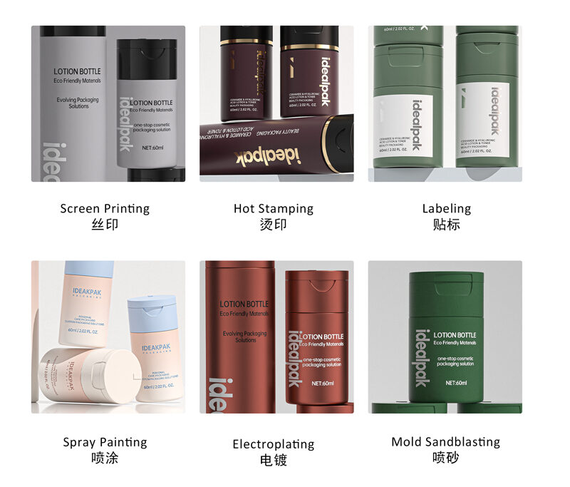 Custom PE Cosmetic Bottles