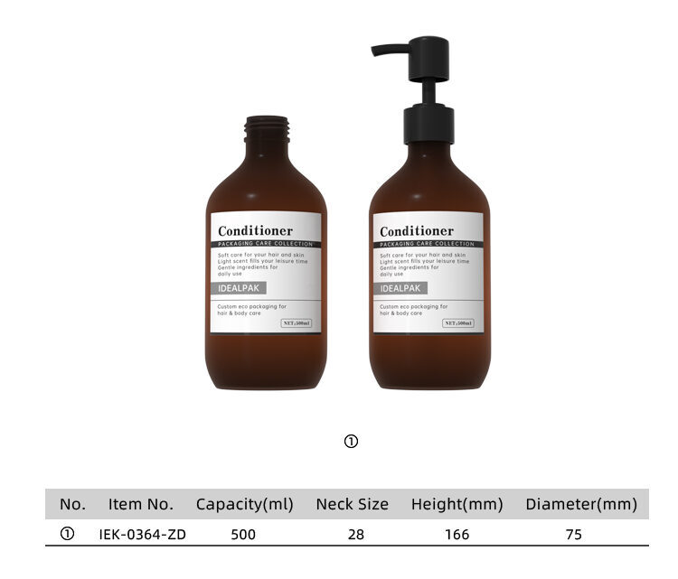 PET shampoo bottle