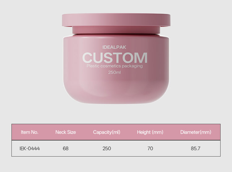 250ml Plastic Cosmetic Jars Wholesale