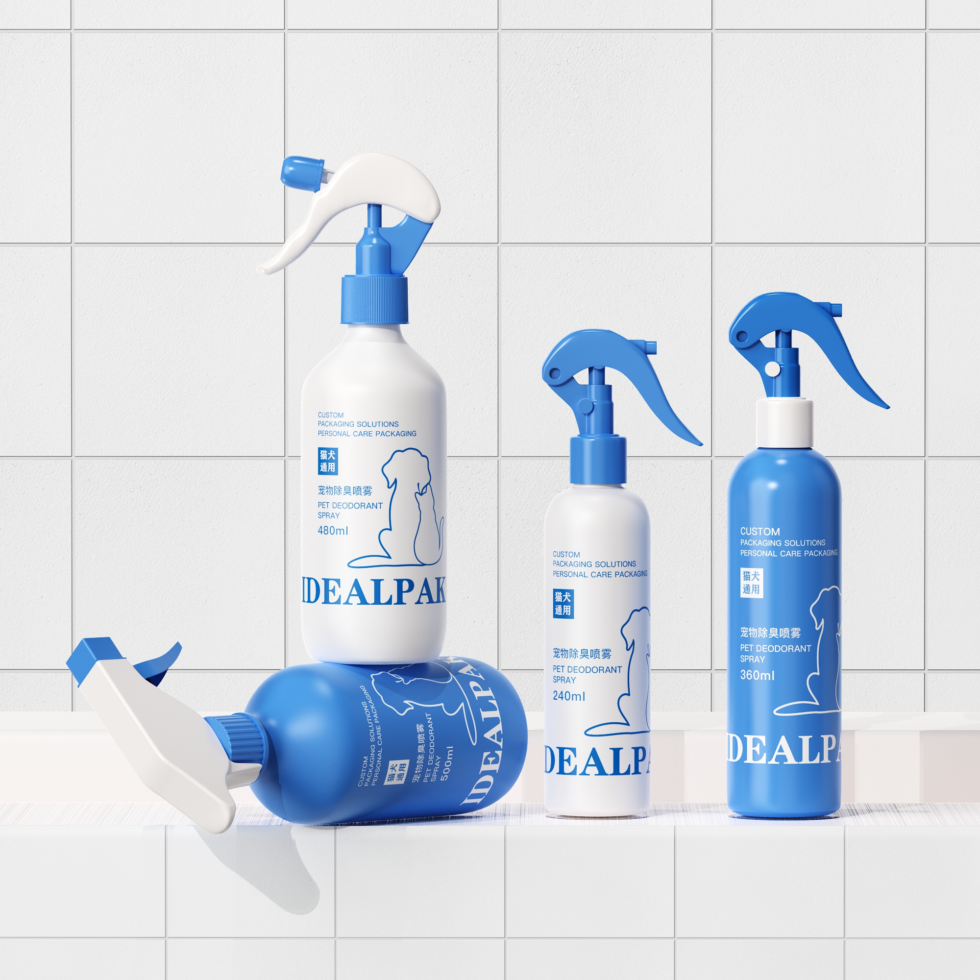 trigger spray bottles