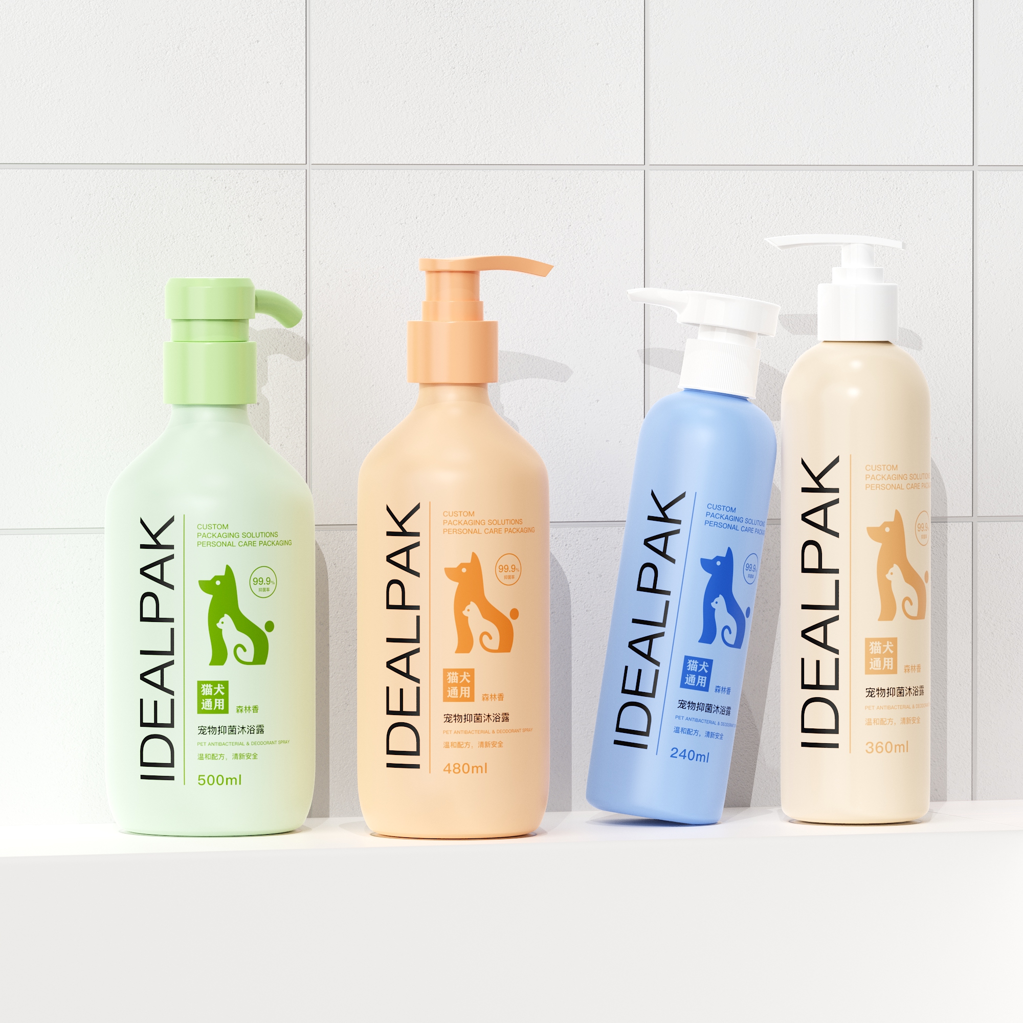 trigger spray bottles
