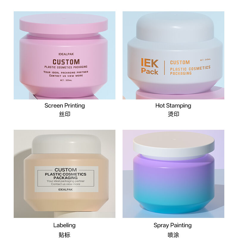PE Cream Jar Wholesale