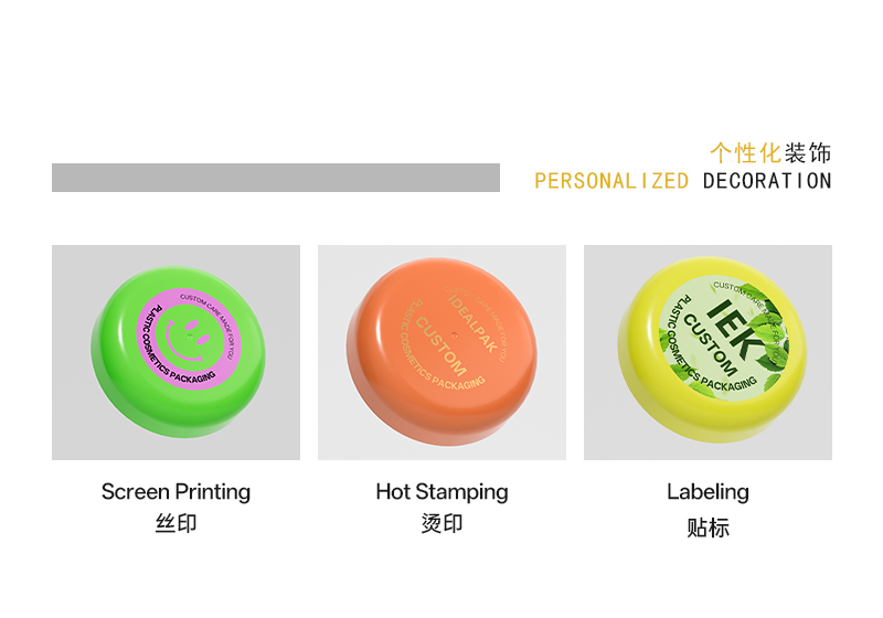 68mm PP double wall cap wholesale